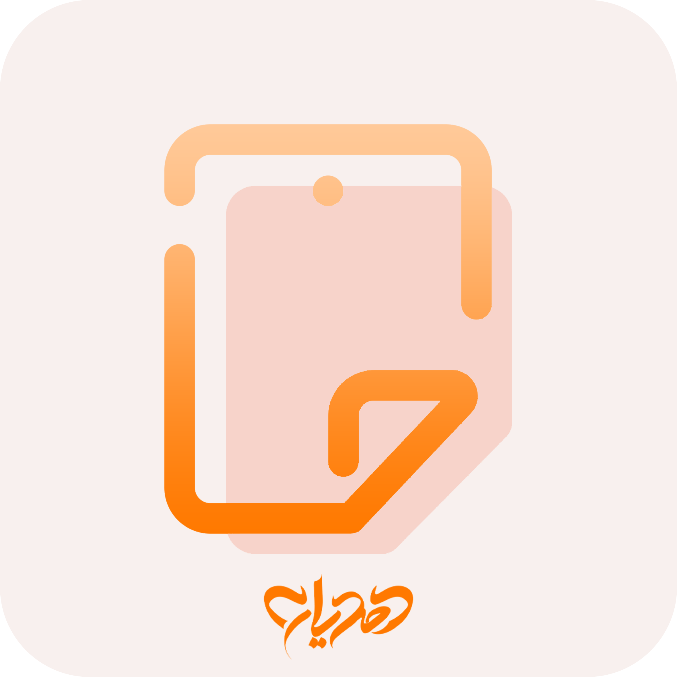 طراحی پوستر