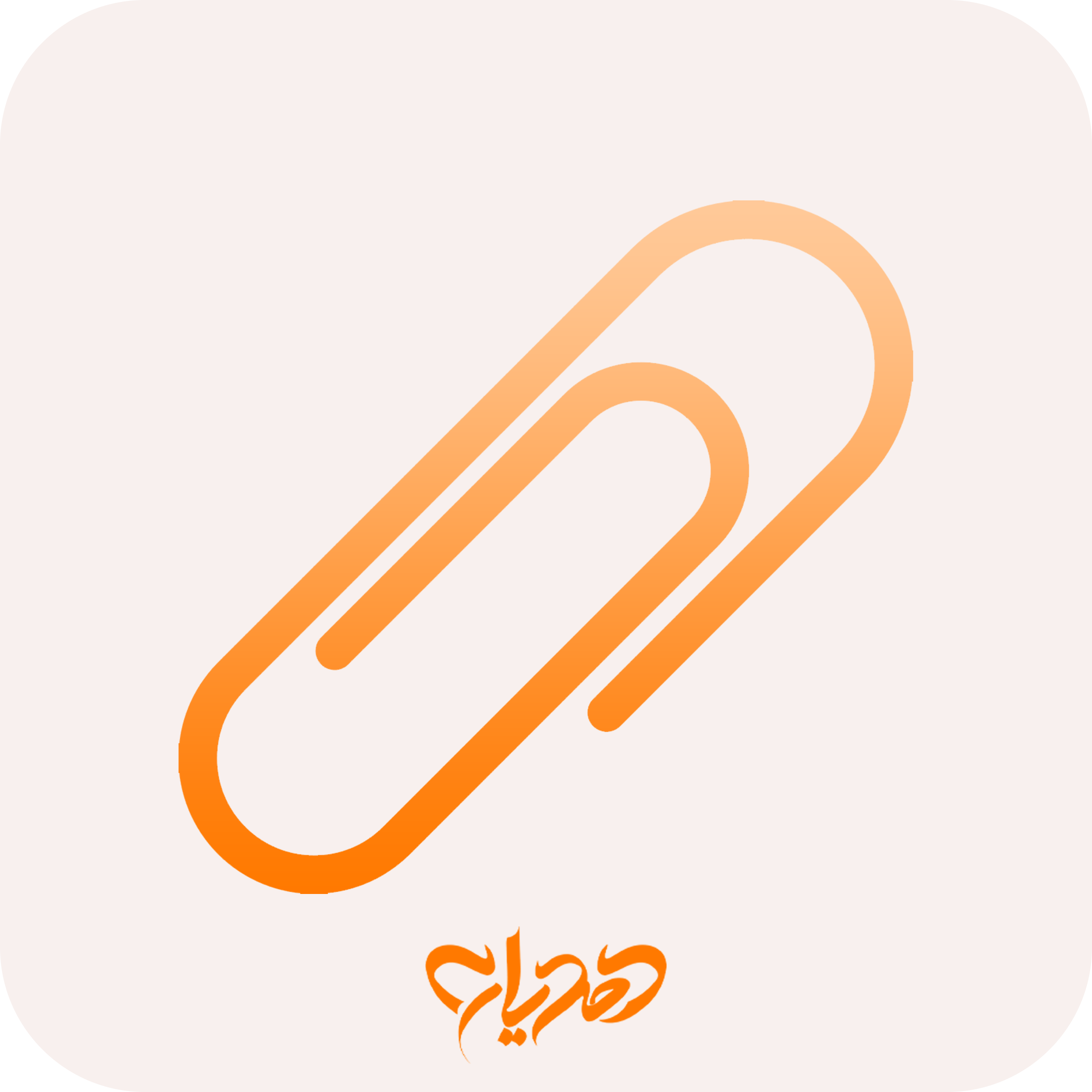 طراحی اوراق اداری