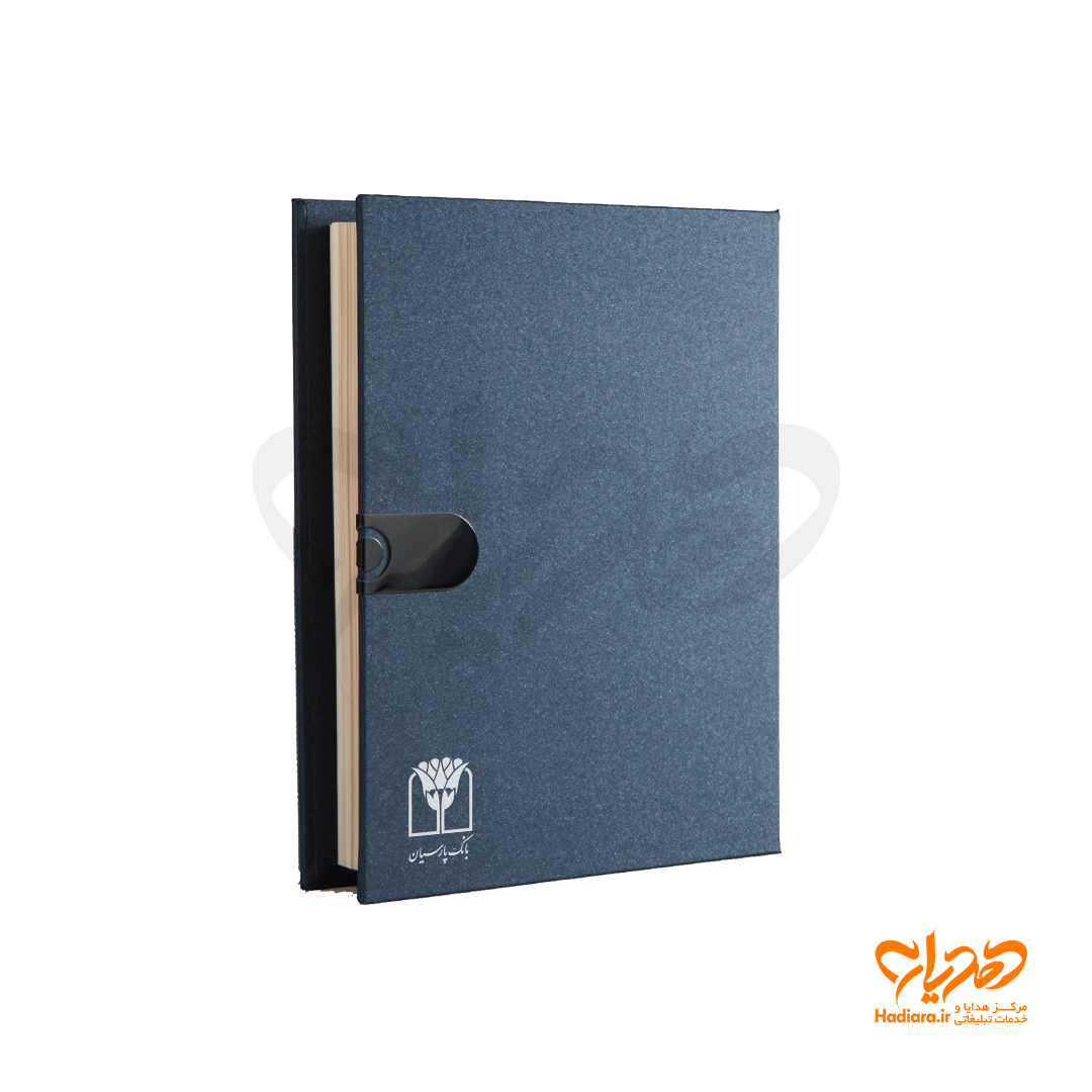 سررسید رقعی دستیار گالینگور کلاسوری ap30